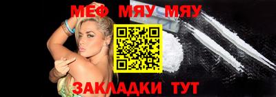 кокаин перу Ливны
