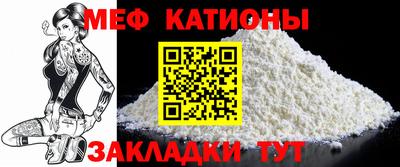 кокаин перу Ливны