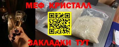 альфа пвп VHQ Лесосибирск