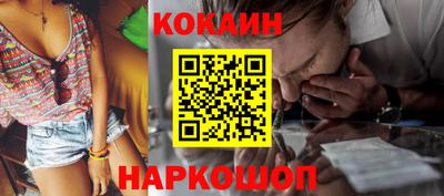 альфа пвп VHQ Лесосибирск