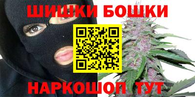 круглые Ликино-Дулёво