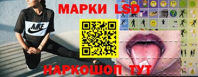 круглые Ликино-Дулёво