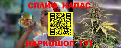 круглые Ликино-Дулёво