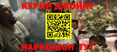 кокаин перу Ливны