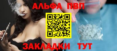 круглые Ликино-Дулёво