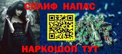 круглые Ликино-Дулёво