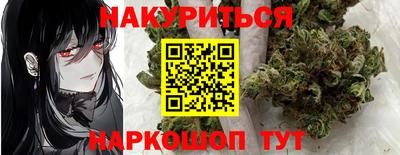 круглые Ликино-Дулёво