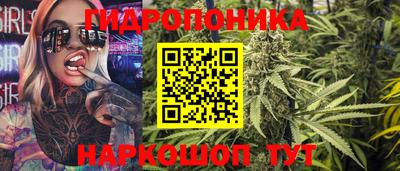 круглые Ликино-Дулёво