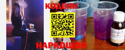 круглые Ликино-Дулёво