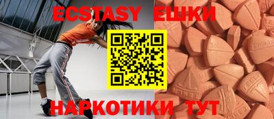 круглые Ликино-Дулёво