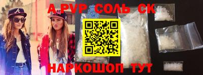 круглые Ликино-Дулёво