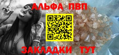 кокаин перу Ливны