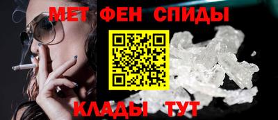 кокаин перу Ливны