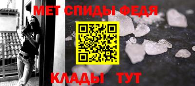 круглые Ликино-Дулёво