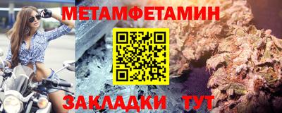 альфа пвп VHQ Лесосибирск