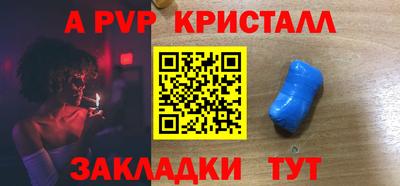 круглые Ликино-Дулёво