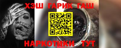 круглые Ликино-Дулёво