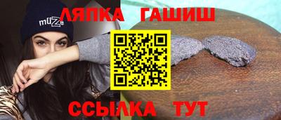 круглые Ликино-Дулёво