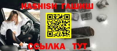 круглые Ликино-Дулёво