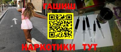 круглые Ликино-Дулёво