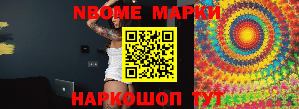 LSD-25 экстази ecstasy  Вход с VPN  Удомля  Лсд 25 экстази ecstasy 